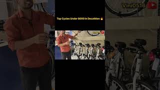 My Bike Review 2026 | #shorts