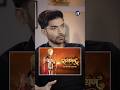 Ramayan Se Pehle 5 Saal Struggle Kiya! 😳 ft. Gurmeet Choudhary #Shorts #Ramayan #TVActor #TVSerial