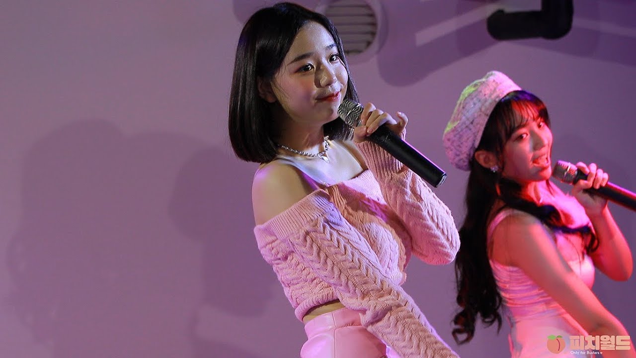 [4K] 191109 버스터즈(Busters) 채연 - LuckyLucky [Busters in Tokyo Concert] 직캠(Fancam)