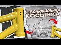 Варим ВЕЛО РАМЫ по-новому! Дорожные рули. Дерт рама готова, в тест идут новые косынки!