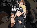 地元の不思議話って誰でも1つくらい持ってるよね? 呪いのビデオがあるらしいとクラスメイトが言いだして調査することになったんだが…【笑える】
