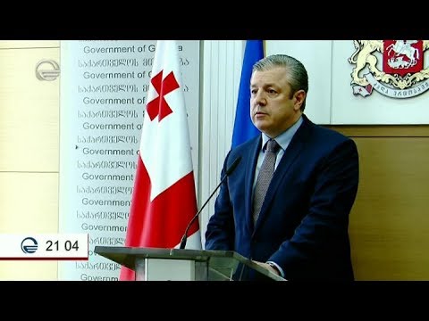 რატომ დაემშვიდობა ოცნების გუნდს პრემიერი კვირიკაშვილი?