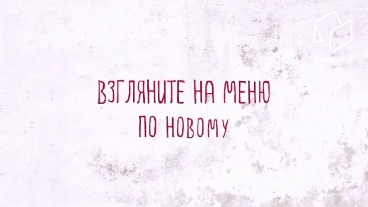 Что Такое Оживающее Фото Что Такое Оживающее Фото