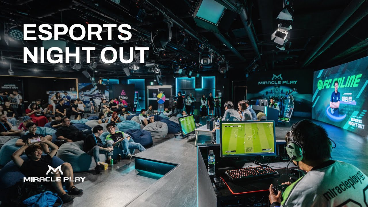 [KBW Side Event] Esports Night Out 스케치 영상 | MiraclePlay - YouTube