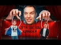 КОНТЕНТ РАБСТВО С ПЕЛЕНОК