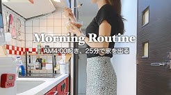 Miku 未来 Youtube