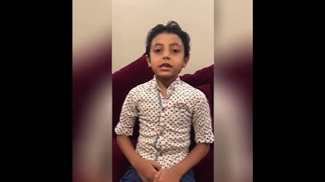 عدد آيات القرآن الكريم | أسئلة عن القران | عدد أرباع القرآن الكريم | عدد سجدات القرآن الكريم |