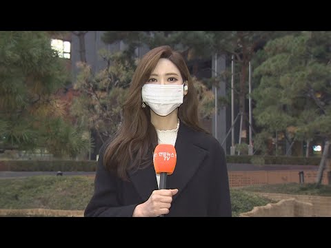 [날씨] 출근길 공기질 탁해…차차 먼지 씻는 비 / 연합뉴스TV (YonhapnewsTV)