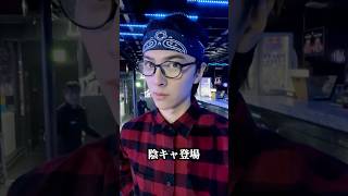 コツコツが勝つコツ