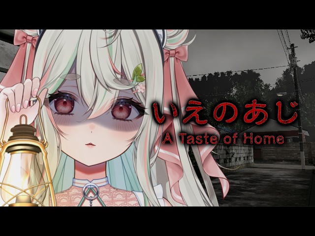 【
