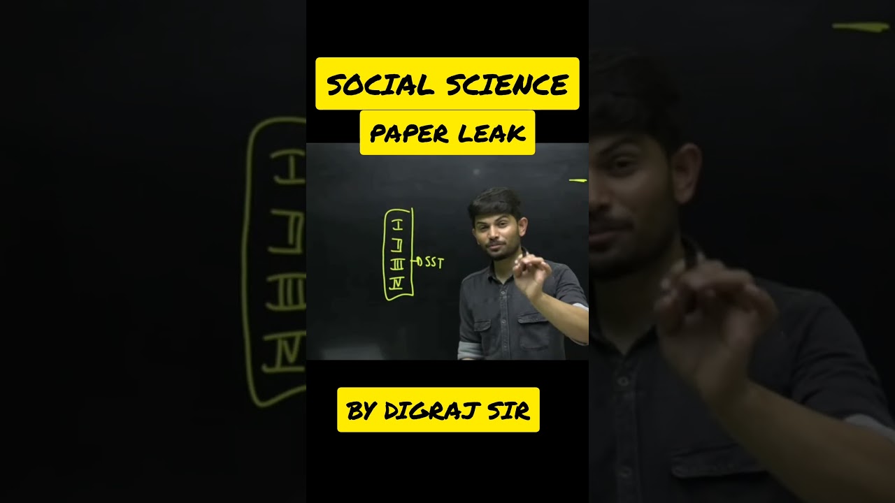 SST paper leak 😎😎😃---By Digraj Sir 