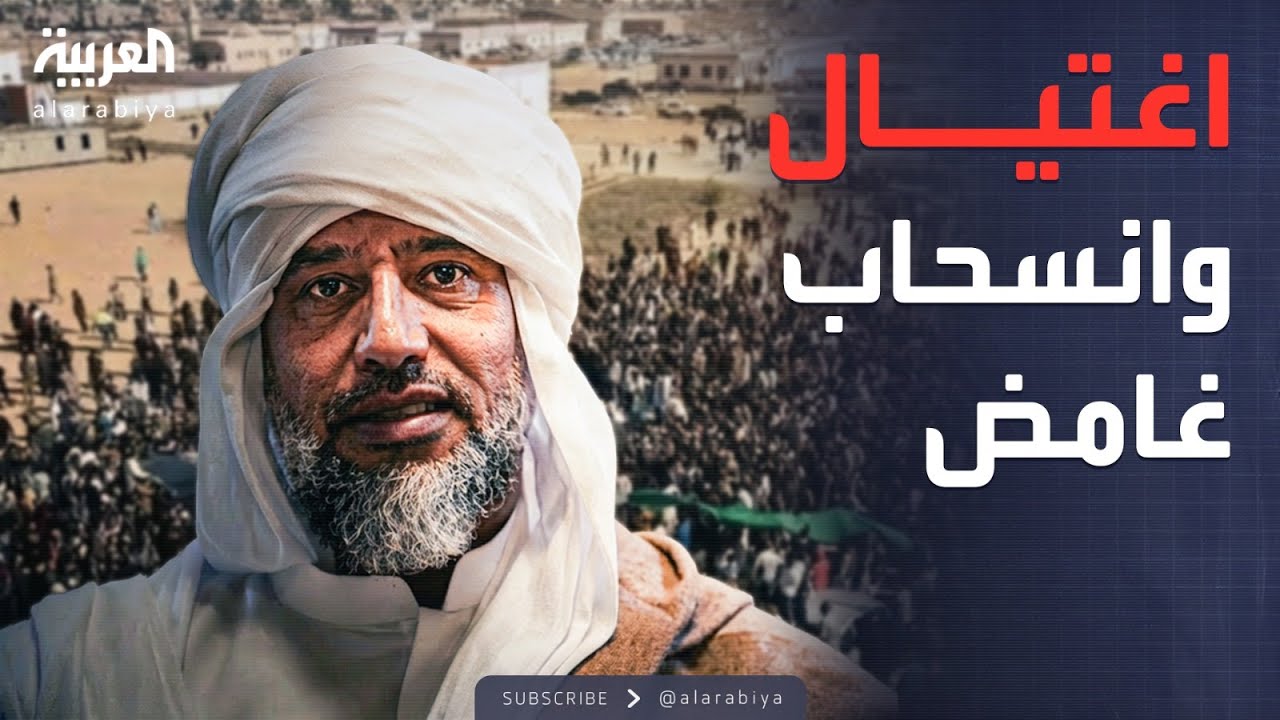 ���� ����� �� �����ɿ.. ��� ������ ���� ��� ������� ��� �������
 - نشر قبل 10 دقيقة