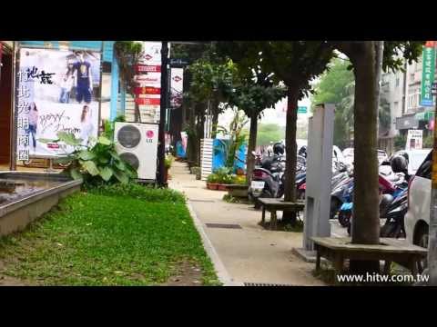 【旅遊 HDTV】竹科上班族最愛-光明商圈