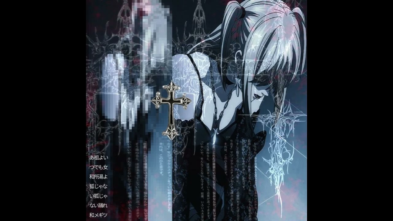 [Free] heavy shoegaze x alt rock x deftones type beat 'buried in water"