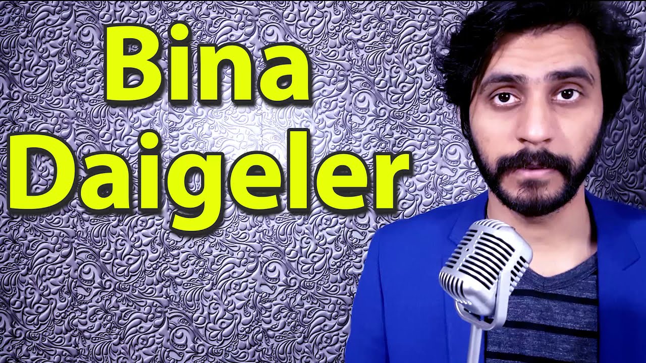 How To Pronounce Bina Daigeler