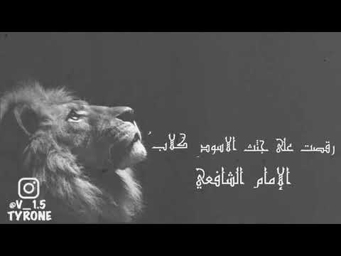 حلات واتساب لاتعسفن على غدر الزمان 