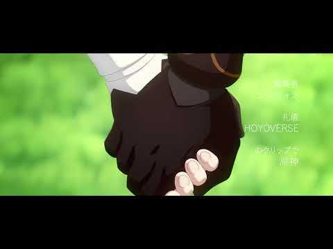 Genshin Impact Anime OP | Jujutsu Kaisen『Kaikai Kitan』by Eve [Shinwon Edits]