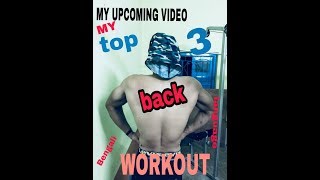 Coming Soon Back Workout In Bengali