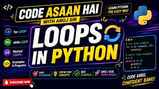 PYTHON TUTORIAL | #loops | #whileloops | #forloops | #break | #pass |#continue | #loopsinpython |