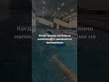 Дышать нужно правильно😅