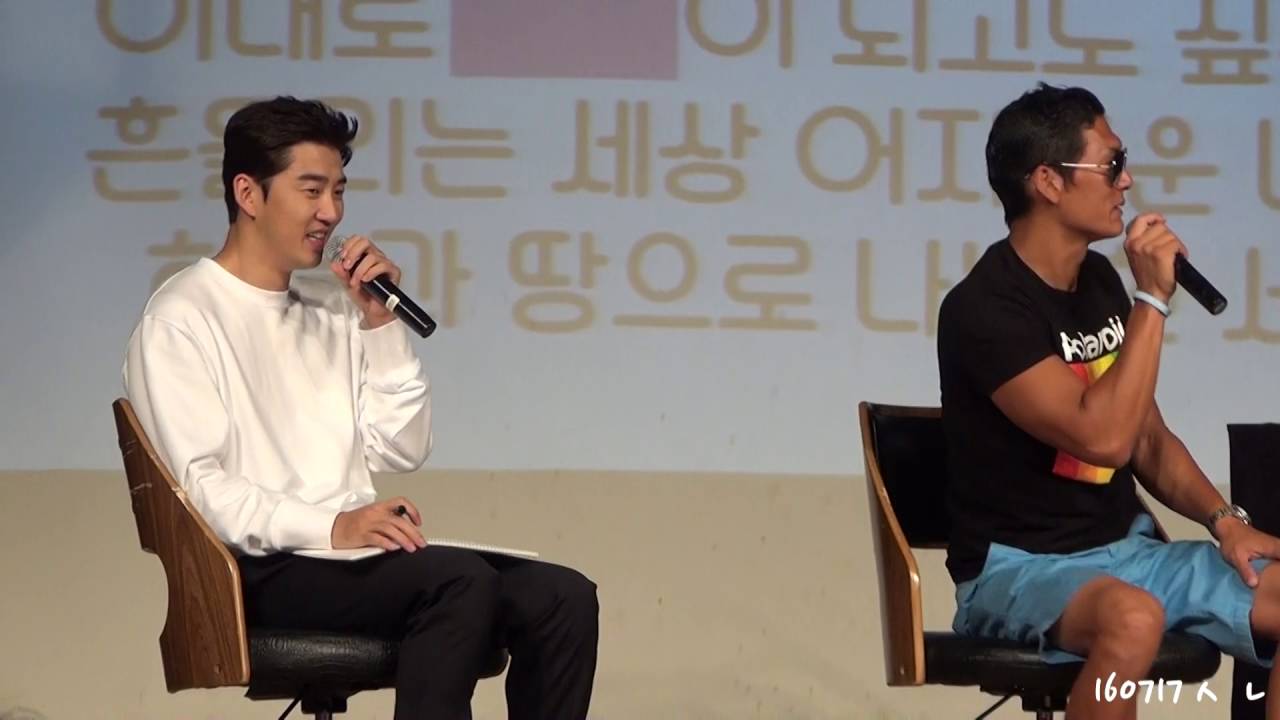 160717 Joon's Birthday - 형님라인 등장