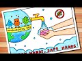 Global Handwashing Day Drawing Global Handwashing Day Poster Clean Hands Save Lives Drawing Global Handwashing Day Drawing Global Handwashing Day Poster Clean Hands Save Lives Drawing
