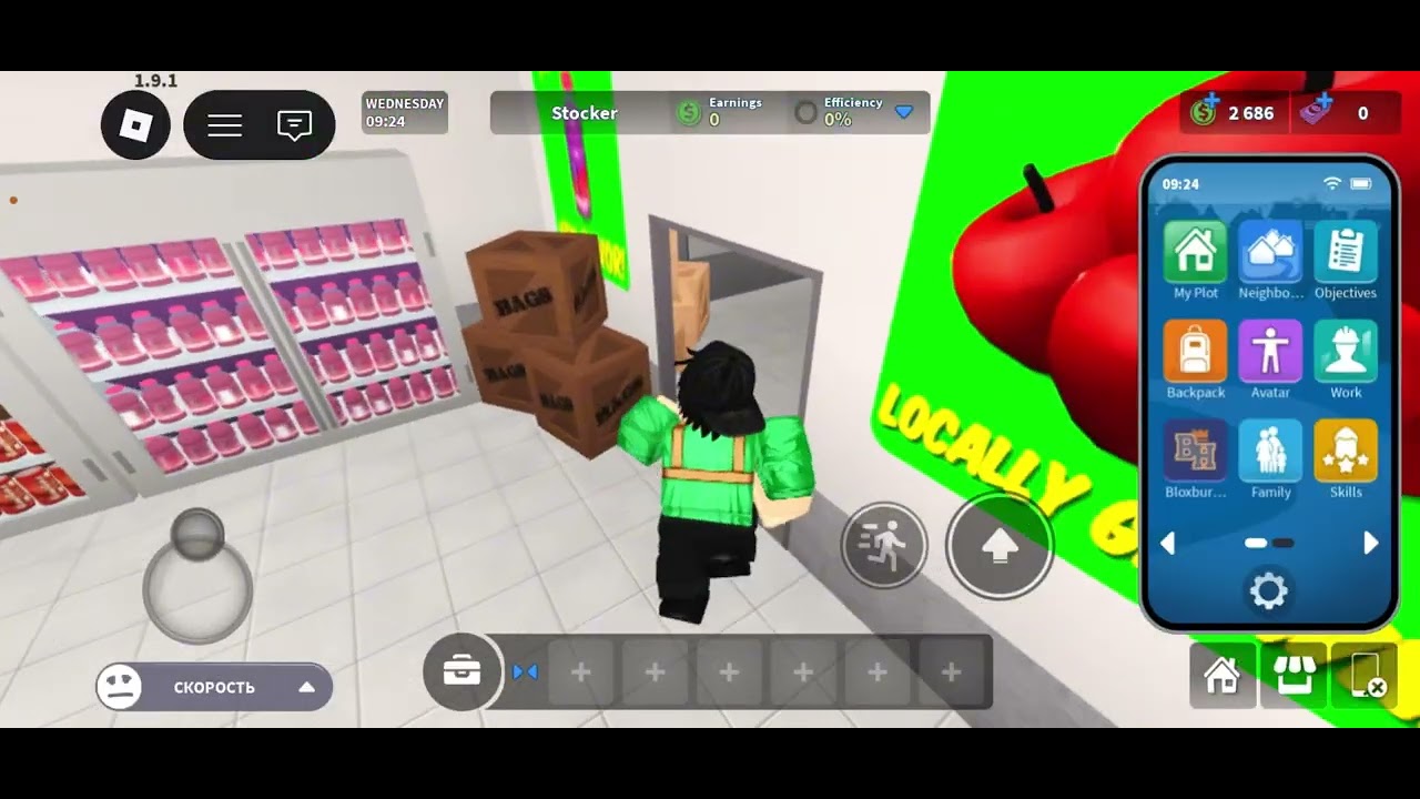 Сәлем достар қарапайым ютубердің Bloxburg тағы алғашқы күніқалай өтті #roblox #bloxbug#қарапайым#