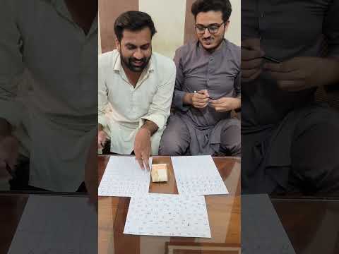 Find the Number Challenge 🏆 #challenge #viral #reels #trending #shorts