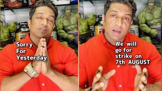 Gym Reopening Fake News Why No Mercy On Gym Owner And Trainer Stop This Shit Lockdown 3.0