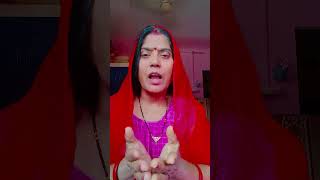 #hamare aashram mein ili mehariya