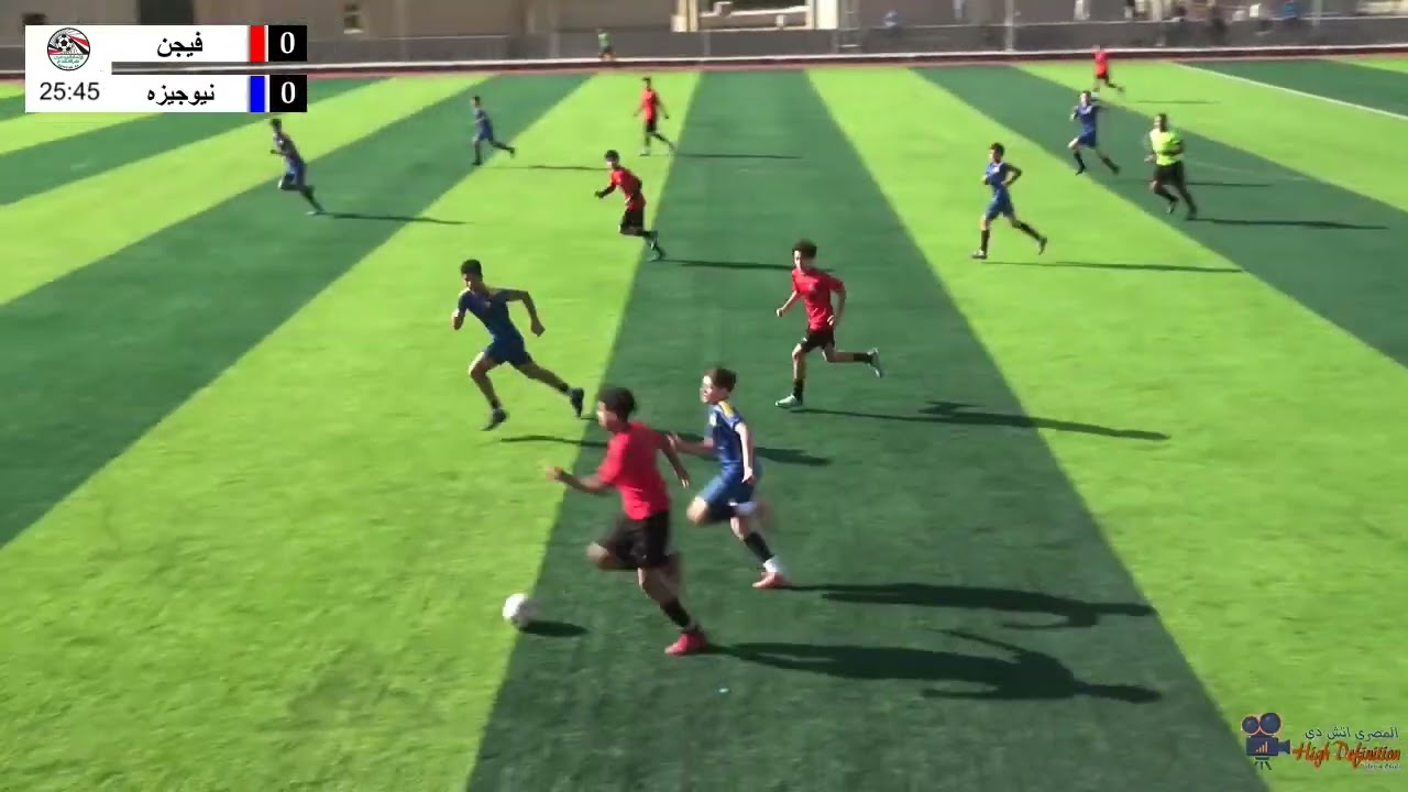 ملخص مباراة نادى فيجن ونيوجيزه مواليد 2010 موسم 2024-2025