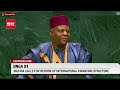 UNGA81: Nigeria Demands Two Permanent UNSC Seats for Africa, Calls for Efforts Towards Climate Issue