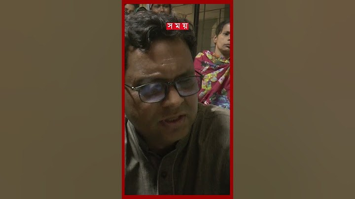 মামা-মামির বাড়িতে পৈশাচিক নির্যাতনের বর্ণনা দিল কিশোরী #chadpur #chadpurnews #teenagegirl #somoytv