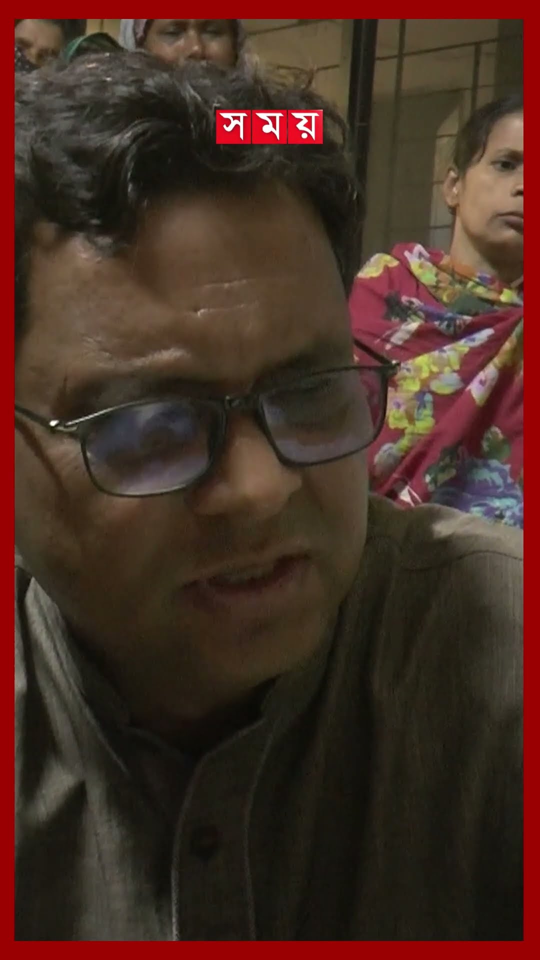 মামা-মামির বাড়িতে পৈশাচিক নির্যাতনের বর্ণনা দিল কিশোরী #chadpur #chadpurnews #teenagegirl #somoytv