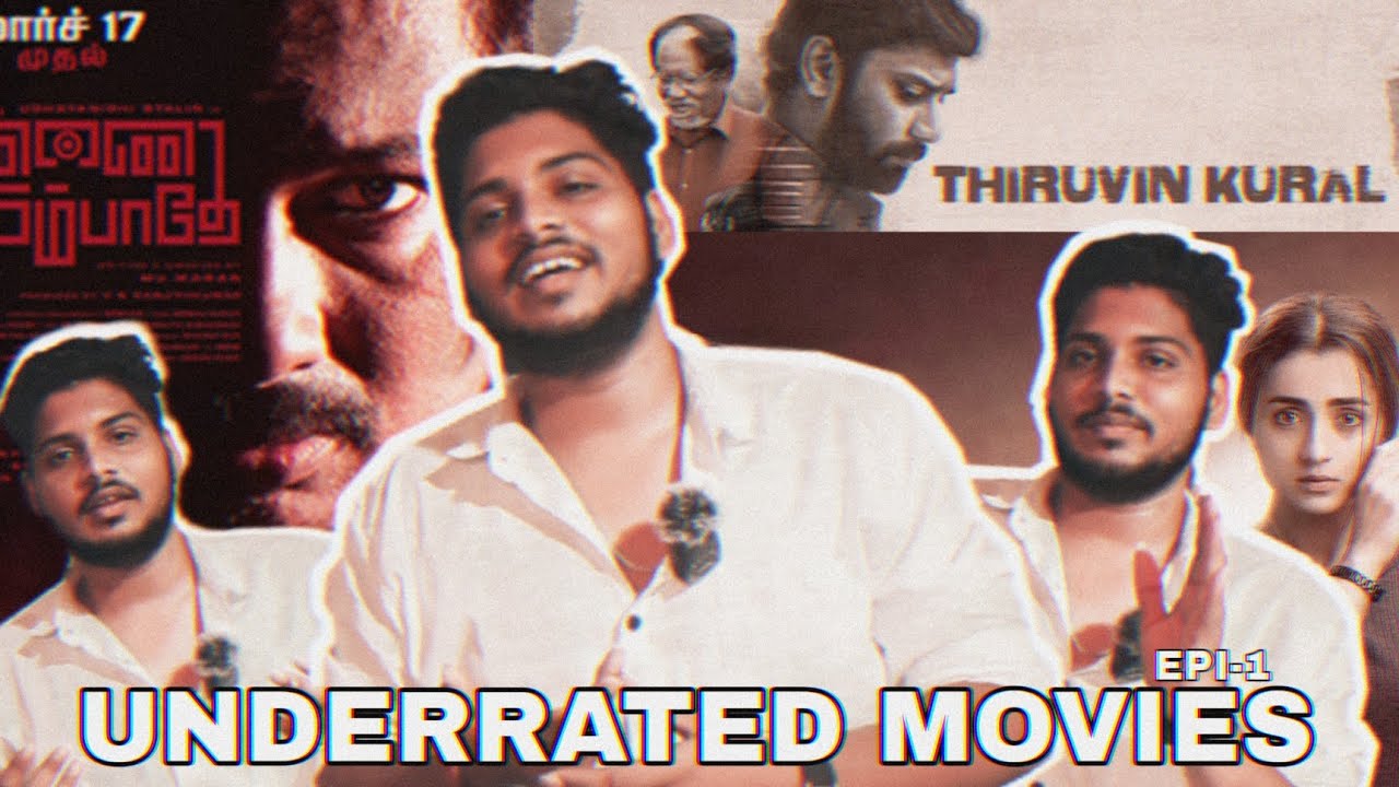 Underrated Movies | Epi-01 | 