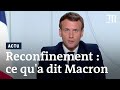 Covid-19 et reconfinement : les annonces d'Emmanuel Macron face au coronavirus