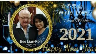 Koh Bee Lian 冬恋 Winter Love