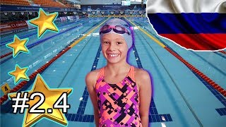как научиться плавать на спине (урок #2.4 кисти рук) как научиться плавать на спине (урок #2.4 кисти рук)