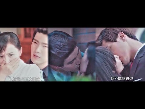 Слепой босс и его маленькая ассистентка озвучка 1 серия