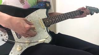 Japanese Breakfast "The Body Is A Blade" Guitar Cover