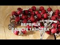 Молимось вервицю Радісні Таїнства Понеділок та Вівторок о Олег Григорець 