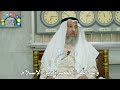 2 وعد الله سبحانه وتعالى بنصرة دين الإسلام عثمان الخميس 2 وعد الله سبحانه وتعالى بنصرة دين الإسلام عثمان الخميس