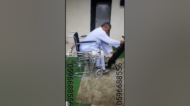 تحويل كرسي الاعاقة الى كرسي متحرك