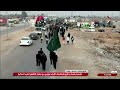 تغطية خاصة بذكرى استشهاد الامام موسى بن جعفر ع طريق مشاية واسط بغداد 23 01 2025
