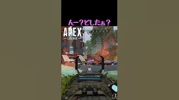 [マッドマギーのドリルで上手に焼けました♪]そりゃねぇよの[APEX]　#shorts