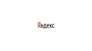 Обучение машинному обучению и анализу данных утром, днём, вечером, ночью, Алексей Толстиков Обучение машинному обучению и анализу данных утром, днём, вечером, ночью, Алексей Толстиков