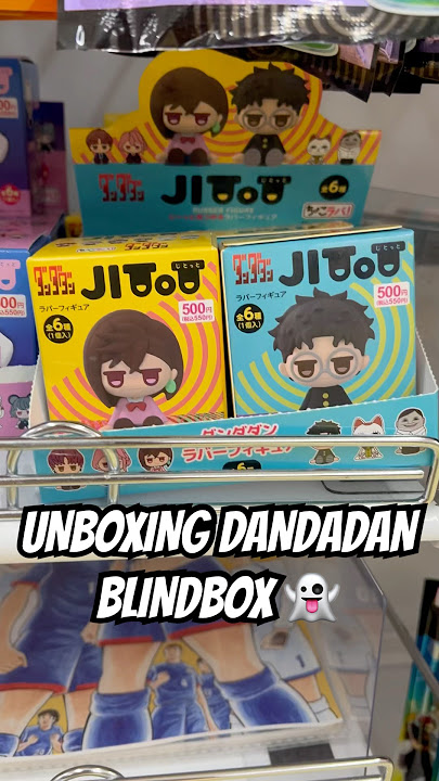 UNBOXING Dandadan Blind Box 👻 #dandadan #dandadanmanga #japan #diaso