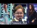 Great Ahmed Shah Layen Hain Treasure Box [Aar Ya Paar] Jeeto Pakistan League