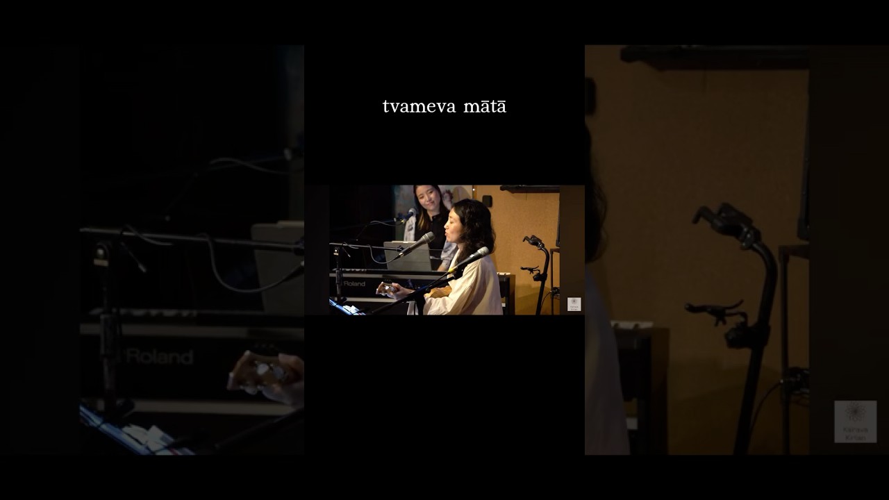 tvameva mata あなたこそすべて             #キールタン #弾き語り #ピアノ #ウクレレ #kirtan #piano #ukulele