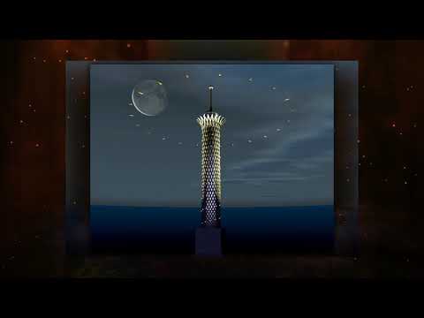 Al Gezira Tower رسوم متحركة مصرية برج الجزيرة 